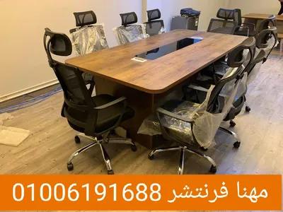 ترابيزة إجتماعات زان خشب قشرة طبيعى في الجيزة, المهندسين - 19,400 جنيه