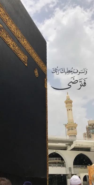 عاصم
