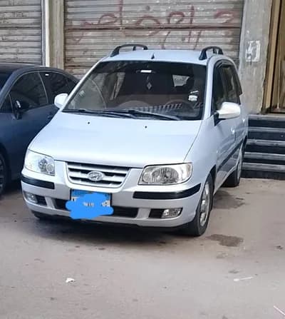 ماتريكس لافيتا  in Kafr El‑Sheikh, Kafr al-Sheikh City - 440,000 EGP
