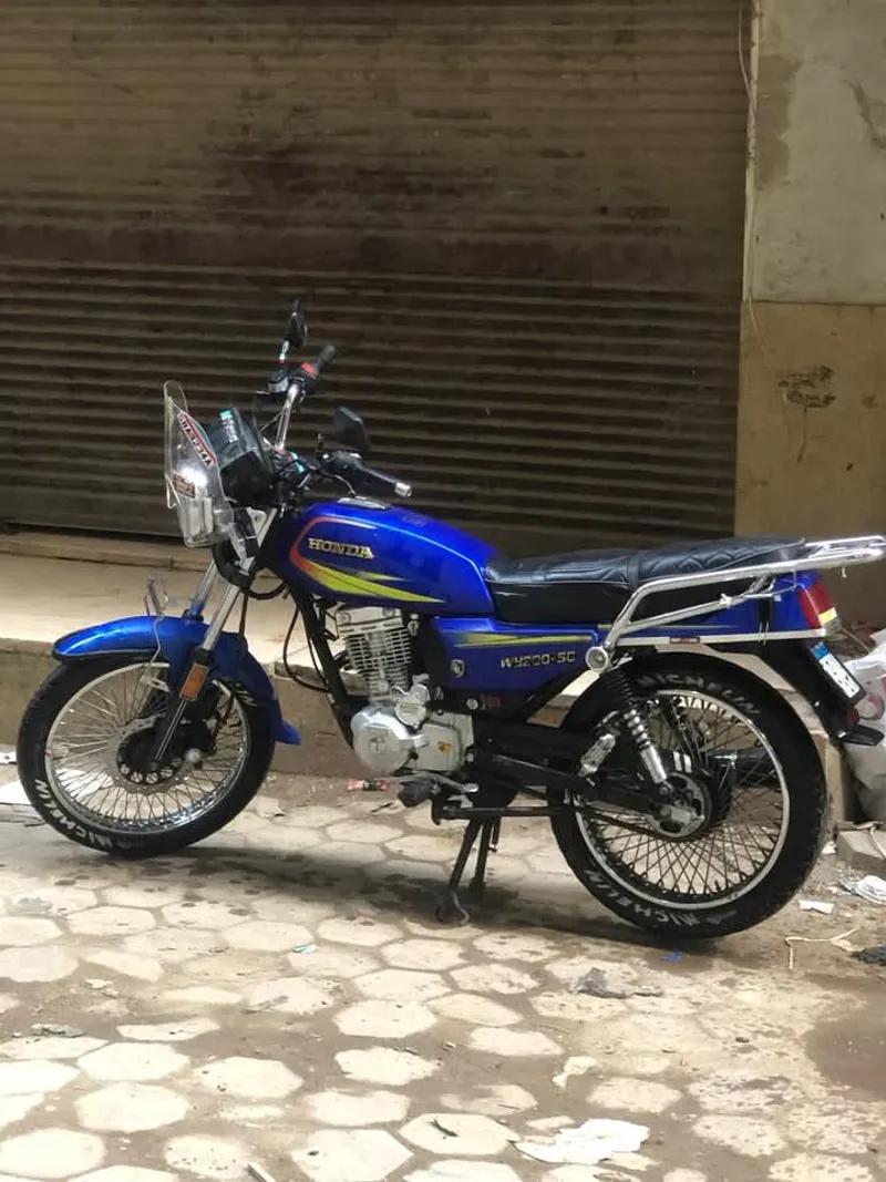 مكنه فبريكه