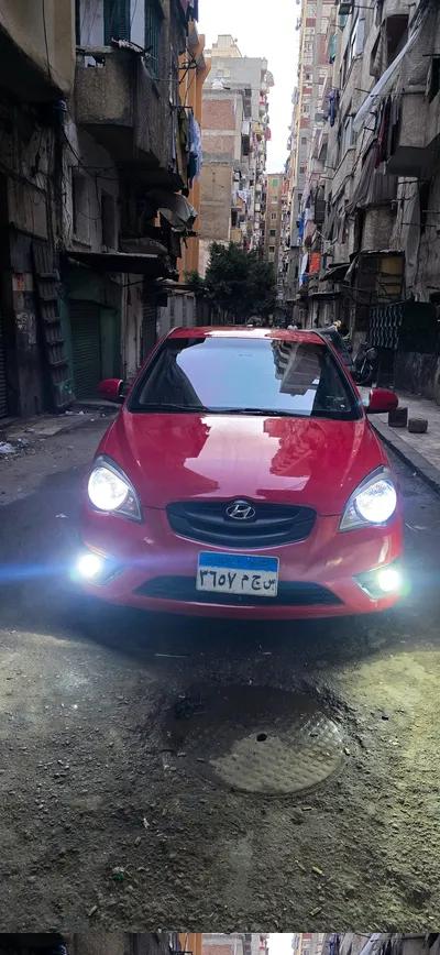 نيو اكسنت ٢٠١١ في الإسكندرية, مناطق اخرى في الإسكندرية - 350,000 جنيه