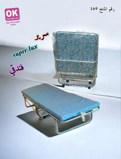 سرير Super Lux من تميمة*** Phone number removed ***5 في القاهرة, القاهرة الجديدة - 4,700 جنيه