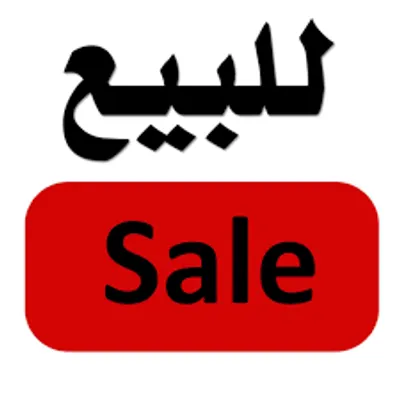 شقة للبيع بالحي ال ١٦ بمدينة الشيخ زايد  in  الشيخ زايد,  الحي السادس عشر - 1,350,000 EGP