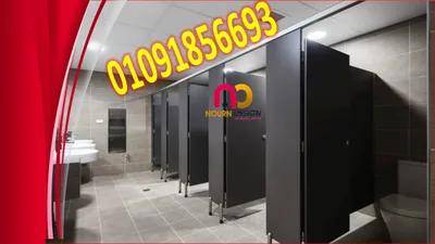 توريد شامل التركيب كومباكت HPL في القاهرة, النزهة الجديدة - 2,950 جنيه