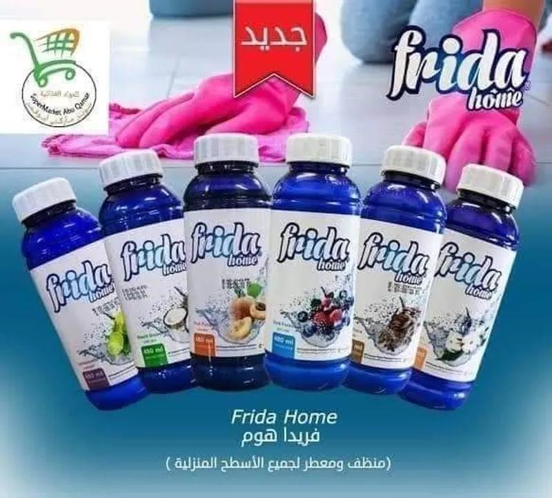 معطر فريده هوم متعدد الاستخدامات