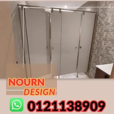 اسعار فواصل كومباكت hpl in القاهرة, النزهة الجديدة - 1 جنيه