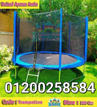 ترامبولين نطاطة للكيدز اريا العاب مستوردة مجمعات بيوت زحاليق في القاهرة, المقطم - 1 جنيه