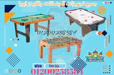 العاب حضانة مستلزمات حضانات وكيدز اريا العاب مدارس في القاهرة, المقطم - 500 جنيه
