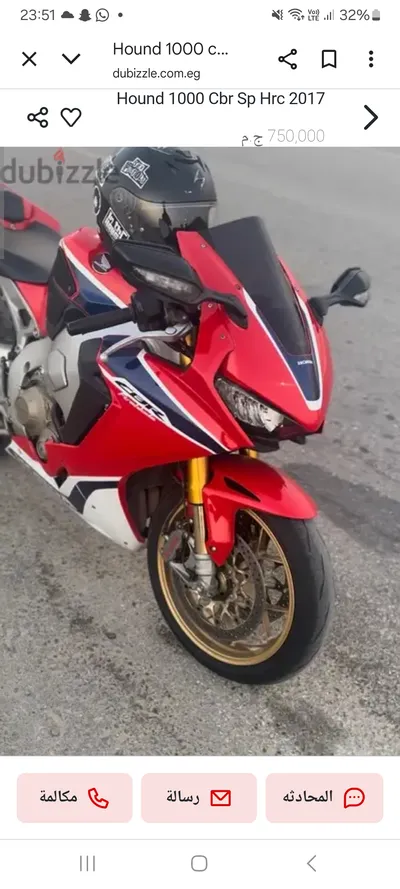 هوندا cBR1000RRSP موديل 2017 in Giza, Sheikh Zayed - 750,000 EGP