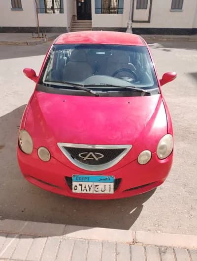 اسبرانزا A213 in Cairo, Maadi - 170,000 EGP