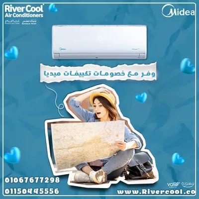 ميديا ميشن برو – أداء يعتمد عليه في القاهرة, البساتين - 5,500 جنيه