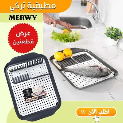 عرض 2مطبقية تركى في القاهرة, العاصمة الإدارية الجديدة - 320 جنيه