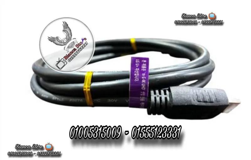 كابل HDMI أورچينال أصلي 4k ماركة LG كوري