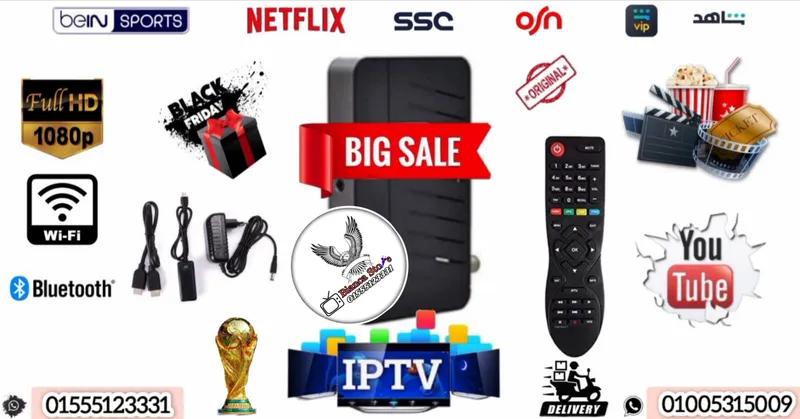 رسيفر HD فاتح القنوات المشفرة مجاناً بين سبورت و نتفلكس و شاهد و OSN