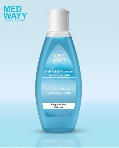 مزيل طلاء اظافر-بدون رائحه-عبوه ١٠٠مل من شركة medwayy في القاهرة, قصر النيل - 228 جنيه