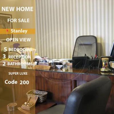 شقة للبيع 210 م ستانلي ( خطوات للبحر) في الإسكندرية, ستانلي - 9,700,000 جنيه