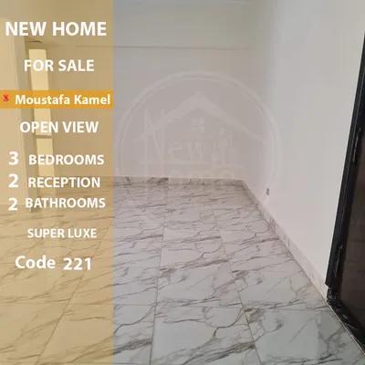 شقه 150م للبيع بمصطفى كامل في الإسكندرية, سيدي جابر - 4,800,000 جنيه