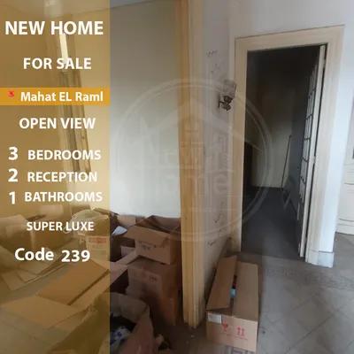 شقه للايجار 90م بمحطة الرمل in Alexandria, Raml Station - 15,000 EGP