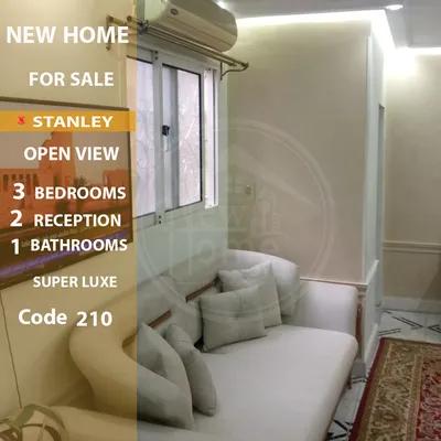 شقه 100م للايجار المفروش برشدي شارع سوريا في الإسكندرية, رشدي - 20,000 جنيه