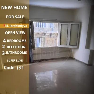 شقة إدارية لللإيجار 200م في الإسكندرية, الإبراهيمية - 20,000 جنيه