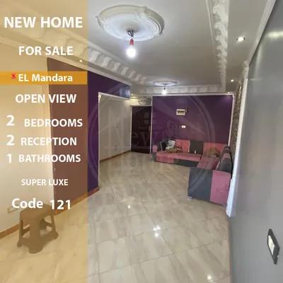 شقة للبيع 100 م المندرة ( نبوي المهندس ) في الإسكندرية, المندرة - 1,650,000 جنيه