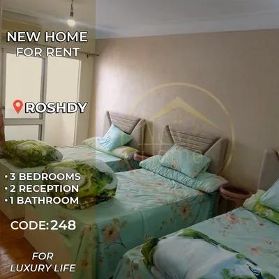 شقة 110م للايجار المفروش برشدي - شارع سوريا في الإسكندرية, رشدي - 20,000 جنيه