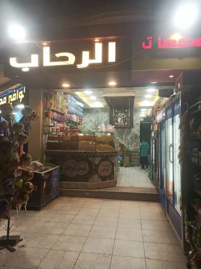 فرصه للاستثمار من المالك مباشر محل 40 متر للبيع  in القاهرة, مدينة نصر - 10,000 EGP