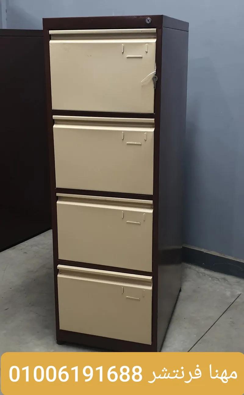 شانون أدراج صاج معدنى محمل سنترلوك مركزى