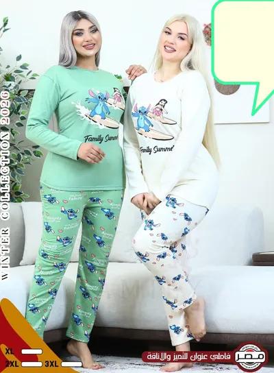 دفايه حريمي في الجيزة, إمبابة - 180 جنيه