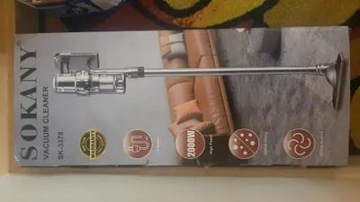 مكنسة سوكانى في القاهرة, مدينة العبور - 2,000 جنيه