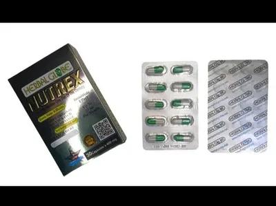 كبسولات نيوتركس للتخسيس NUTREX في القاهرة, جسر السويس - 1 جنيه