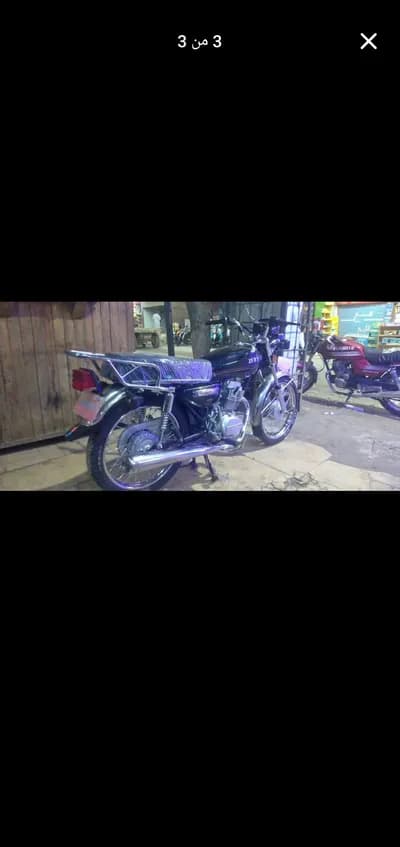 دايون٢ نحله in Cairo, Basateen - 38,000 EGP