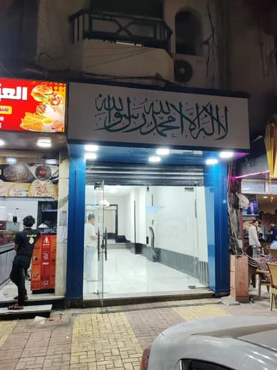 محل تجاري في سيدي بشر بحري في وش فندق الهيلتون  in الإسكندرية, سيدي بشر - 4,000,000 EGP