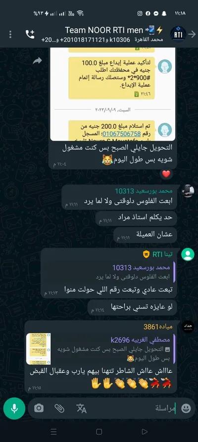 شغل للطلبه ❤️🔥 في الإسكندرية, المنشية - 7,000 جنيه