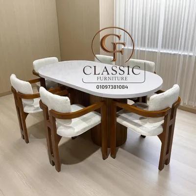 سفره مودرن من ارقى موديلات 2025 في القاهرة, المعادي - 12,600 جنيه