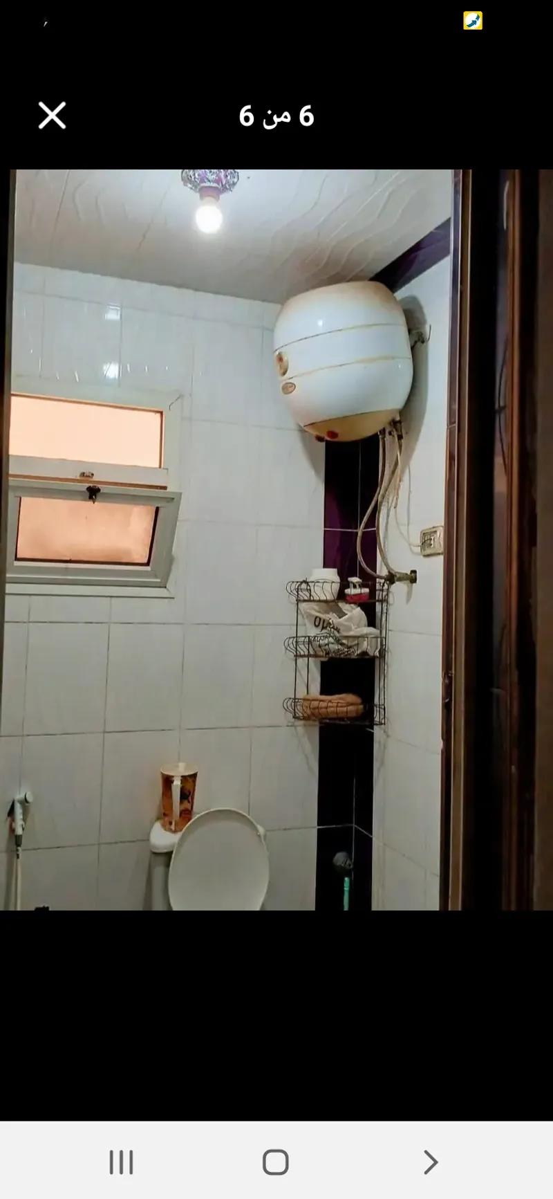 الاسراء الصغيره