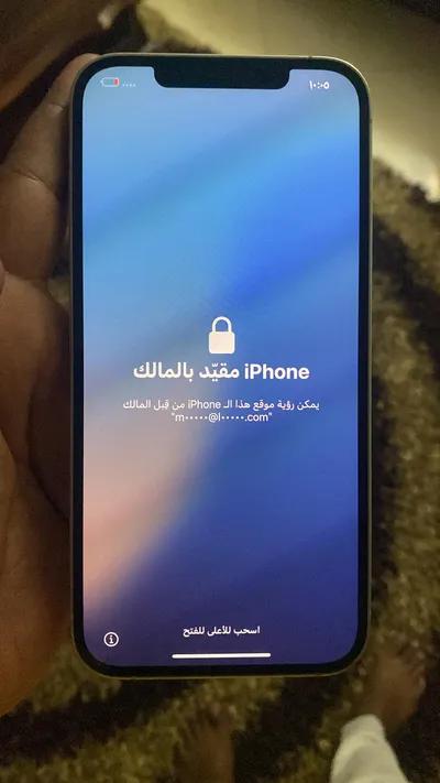 ايفون 12برو ماكس مقفول ايكلود في القاهرة, القاهرة الجديدة - 11,000 جنيه