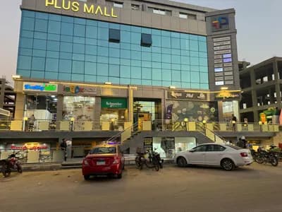 محل للايجار فى التجمع الخامس in  القاهرة الجديدة,  المستثمرين الجنوبية - 45,000 EGP
