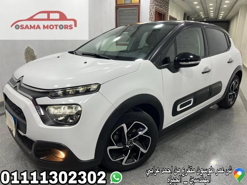 سيتروين C3 2022