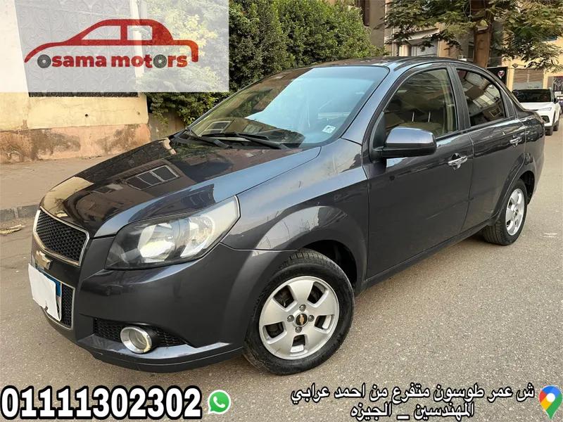 شيفرولية أفيو 2016