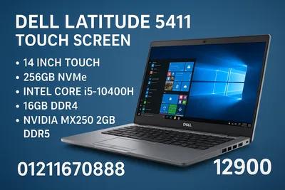 Dell Latitude 5411 touch i5 mx250 في القاهرة, وسط القاهرة - 12,900 جنيه