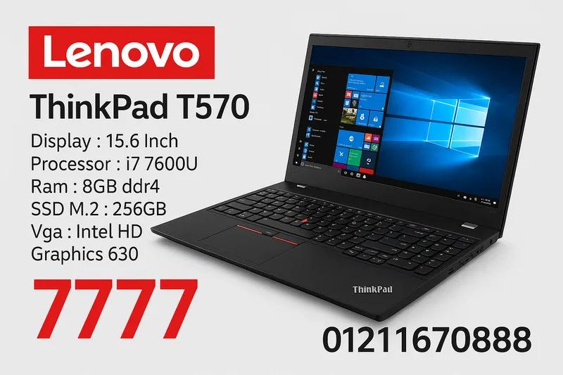 Lenovo ThinkPad T570