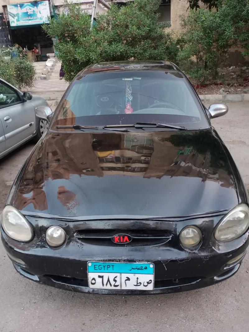 سياره كيا شوما