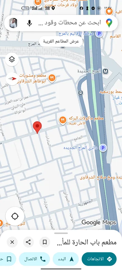 للبيع سريعا in القاهرة, المرج - 300,000 EGP