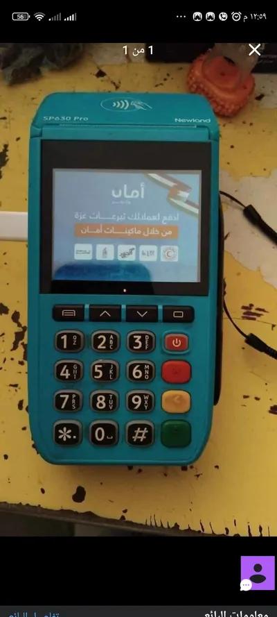 ماكينه امان في القاهرة, مدينة السلام - 3,000 جنيه