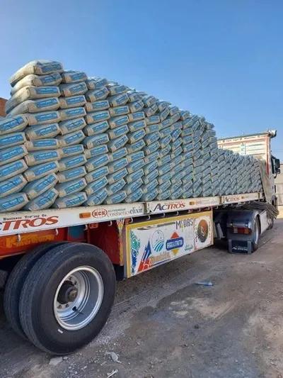 اسمنت من شركة الصدق والامانة in القاهرة, المعادي - 200 جنيه