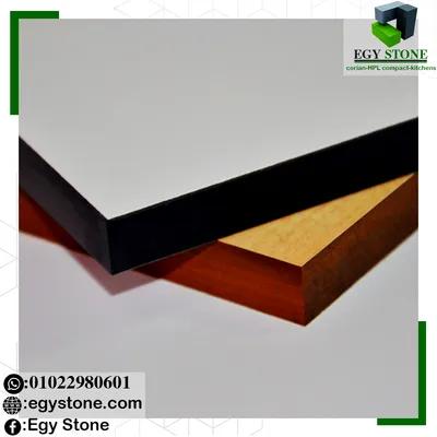 قواطيع حمامات ضد المياه قوية في القاهرة, النزهة الجديدة - 100 جنيه