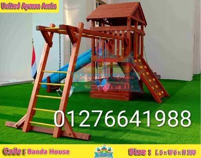 مجمعات العاب خشبيه للجاردن والنوادي والمدارس في البحر الأحمر, مرسى علم - 150 جنيه