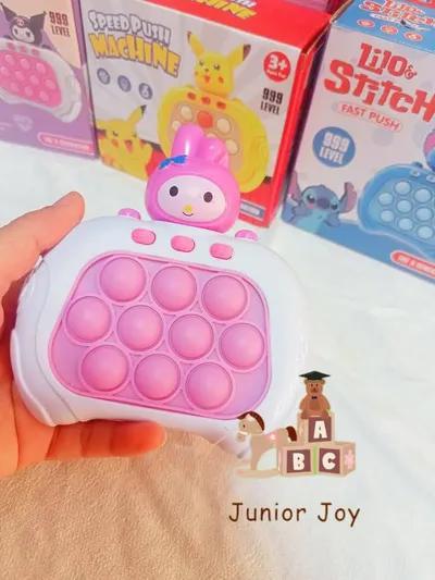 لعبة البوبيت في الشرقية, العاشر من رمضان - 130 جنيه