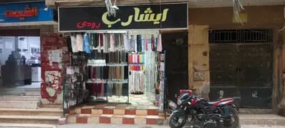 بيت للبيع في قلب كفر طهرمس in الجيزة, بولاق الدكرور - 4,100,000 EGP